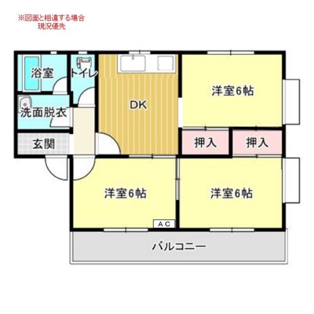 コンフレールＡの間取り