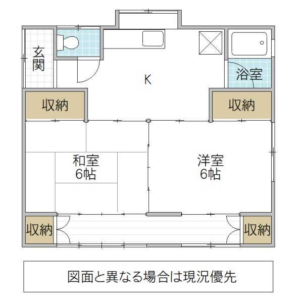 木崎二町高橋住宅 5号棟の間取り