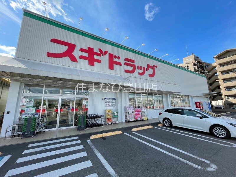 【刈谷市末広町のアパートのドラックストア】