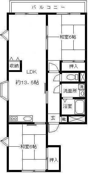 小川第1マンションの間取り