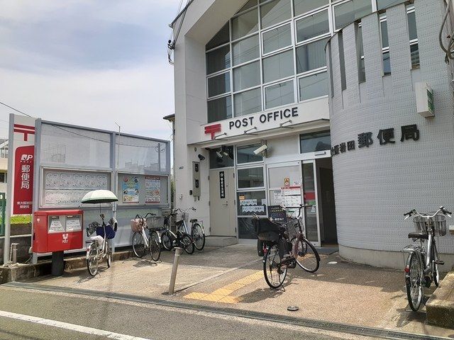 【東大阪市岩田町のアパートの郵便局】