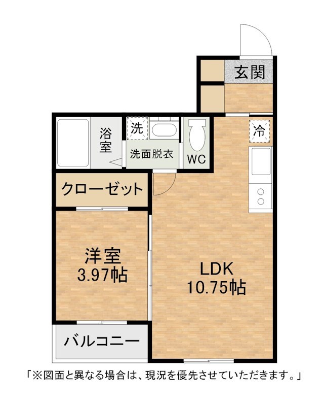 北九州市戸畑区元宮町のアパートの間取り