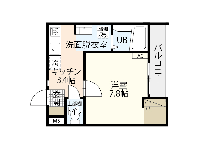 エールメゾン己斐上壱番館の間取り