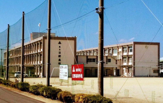 【蒲生郡日野町大字内池のアパートの高校・高専】