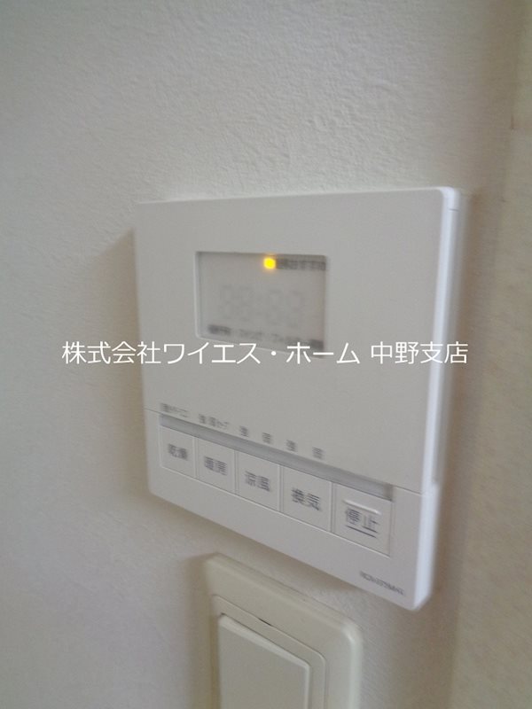 【新宿区中井のマンションのその他設備】