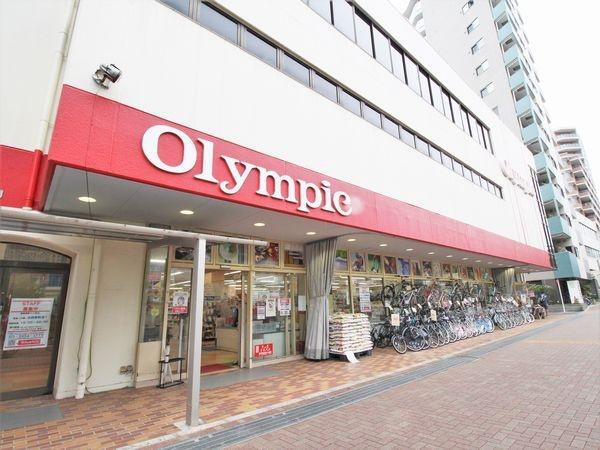 【新宿区中井のマンションのホームセンター】