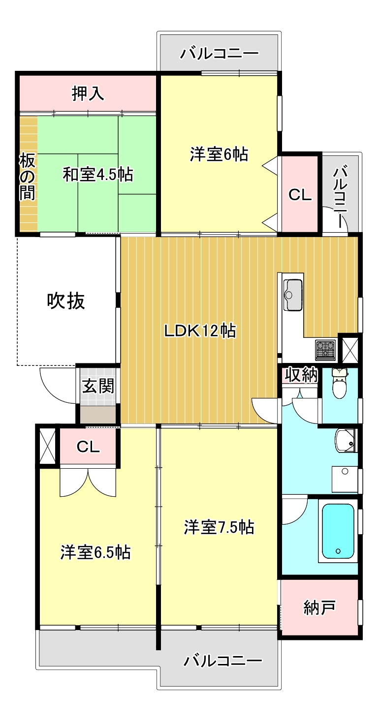 箕面市桜ケ丘のマンションの間取り