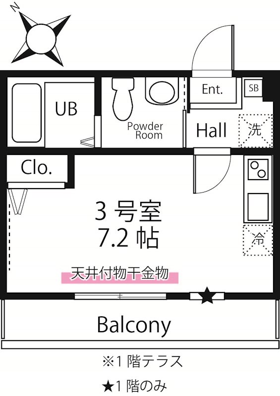 ハーミットクラブハウス東急元住吉の間取り