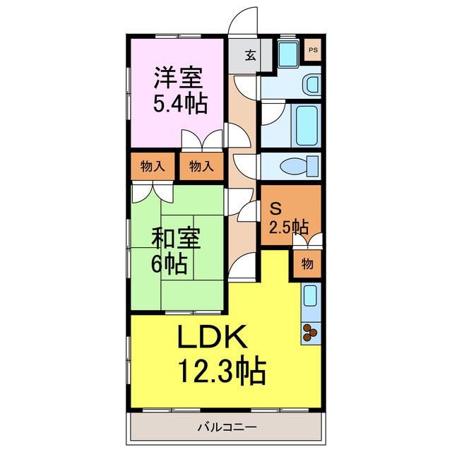 古河市中央町のマンションの間取り