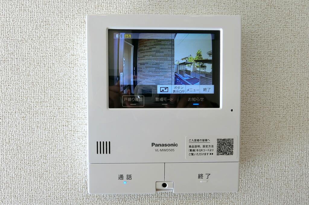 セキュリティ　類似物件の写真、配色に違いあり。