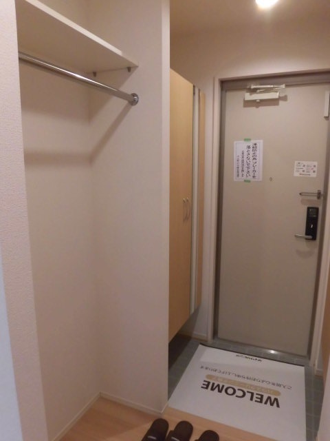 【D-room荒井東の玄関】