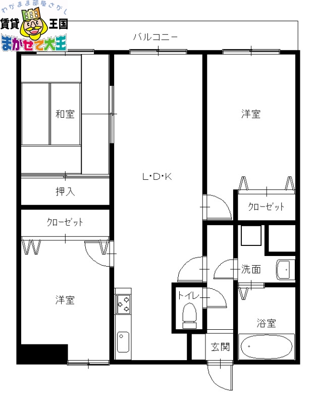 藤和青山ハイタウンの間取り