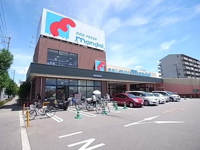 【川西市東久代のマンションのスーパー】