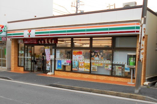 【横浜市中区山田町のマンションのコンビニ】