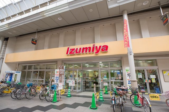 スーパー　イズミヤ　淡路店（スーパー）まで496m