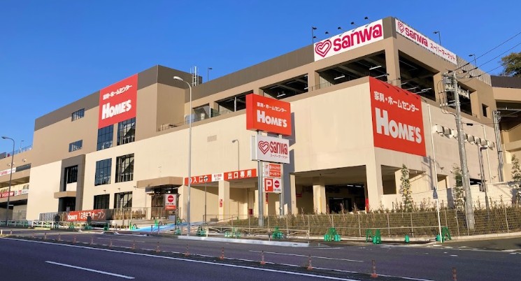 【横浜市鶴見区東寺尾のアパートのホームセンター】