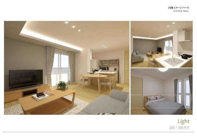 居室・リビング