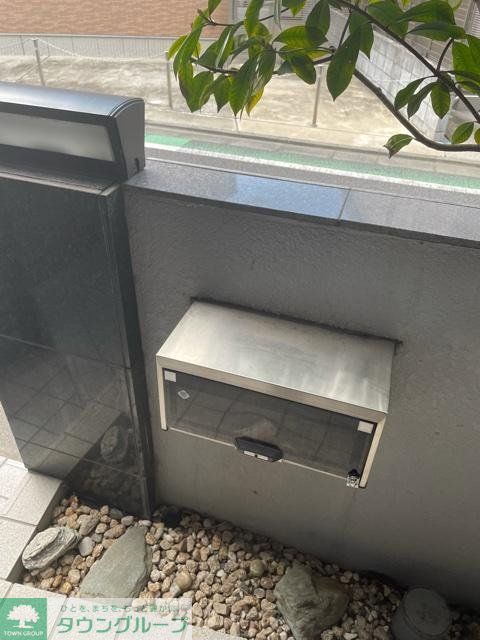 その他共有部分　共有部分