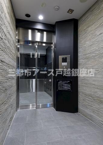 その他　アーバネックス戸越