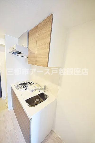 キッチン　アーバネックス戸越