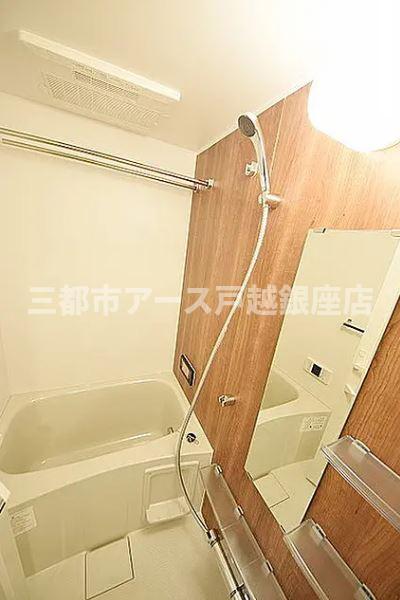 バス・シャワールーム　アーバネックス戸越