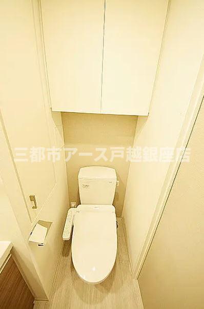 トイレ　アーバネックス戸越