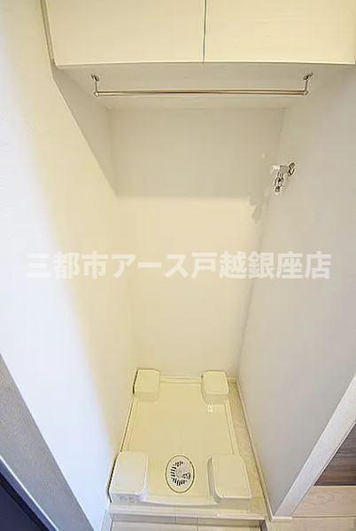 その他設備　アーバネックス戸越