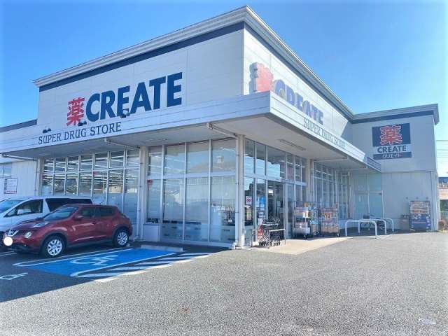 ドラックストア　クリエイトSD富士入山瀬店（ドラッグストア）まで439m