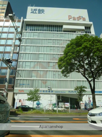 ショッピングセンター　近鉄パッセ（ショッピングセンター）まで1300m