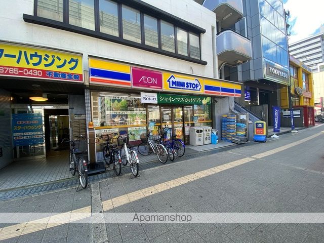 コンビニ　ミニストップ（コンビニ）まで1219m