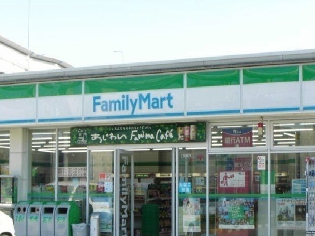 コンビニ　ファリーマート（コンビニ）まで400m