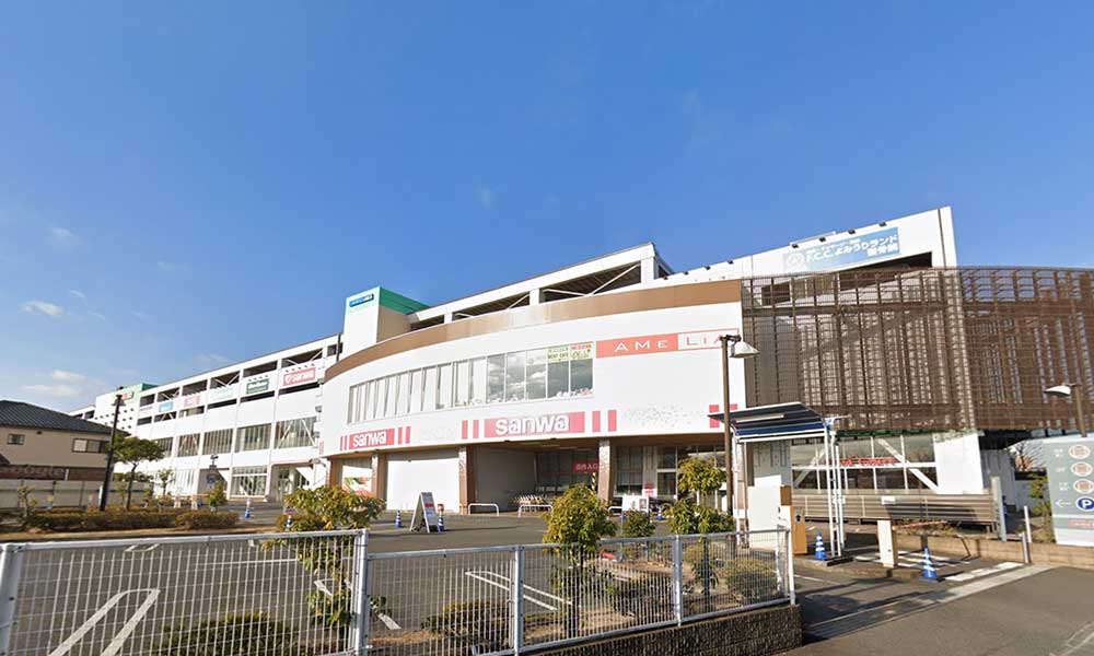 ドラックストア　マツモトキヨシアメリア稲城店（ドラッグストア）まで1016m