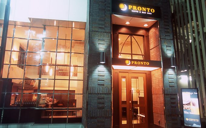 飲食店　PRONTO 東上野店（飲食店）まで167m