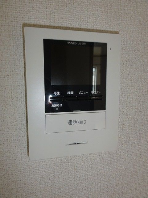 サンビレッジD_その他_3