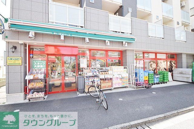スーパー　まいばすけっと砧6丁目店（スーパー）まで200m