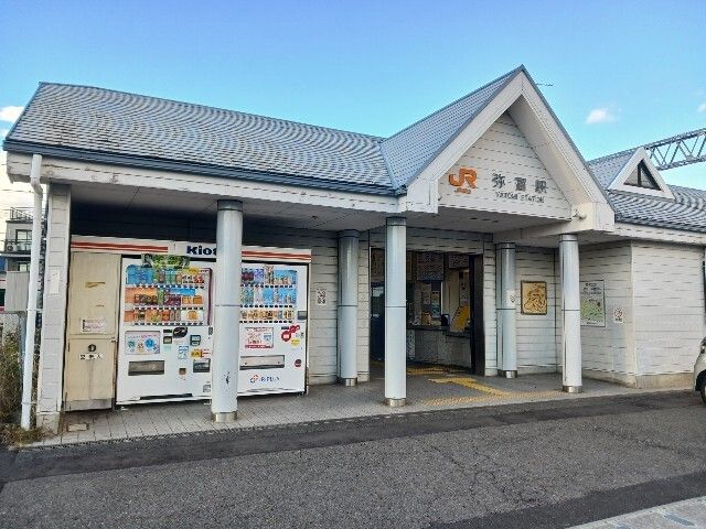 その他　ＪＲ弥富駅（その他）まで420m