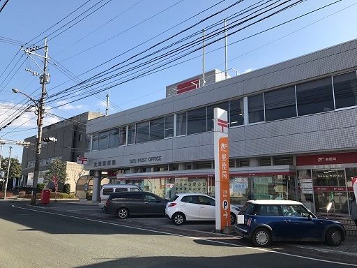 郵便局　大津郵便局（郵便局）まで2200m