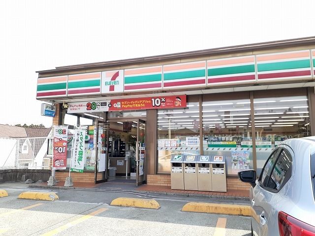コンビニ　セブンイレブン黒磯西口店（コンビニ）まで1200m