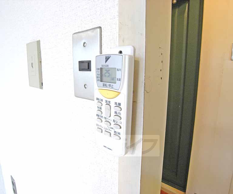 その他設備　取り外し可能です。