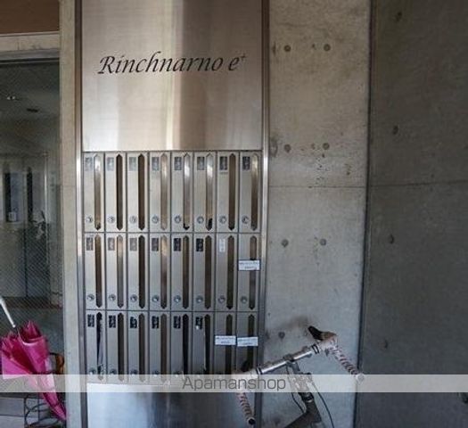 その他共有部分　その他共有部分