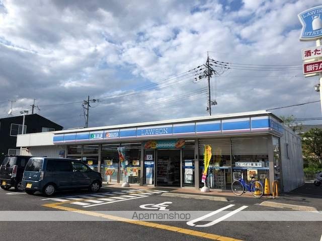 コンビニ　ローソン（コンビニ）まで354m