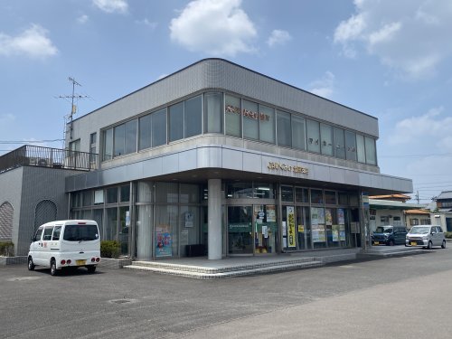 銀行　JAめぐみの土田支店（銀行）まで940m