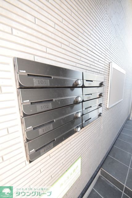 その他設備　お部屋探しは【タウンハウジング蘇我店】にお任せ下さい♪