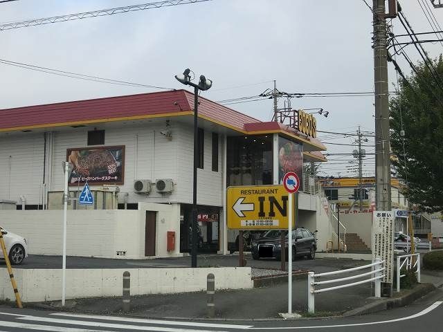 飲食店　ココス（飲食店）まで550m