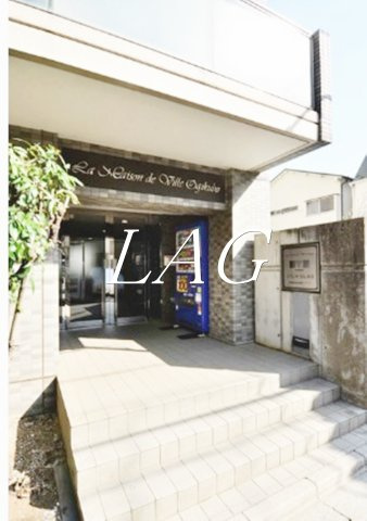 エントランス　エントランスです。