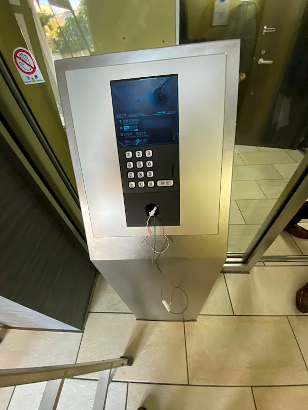 セキュリティ　☆安心のTV付インターホン☆