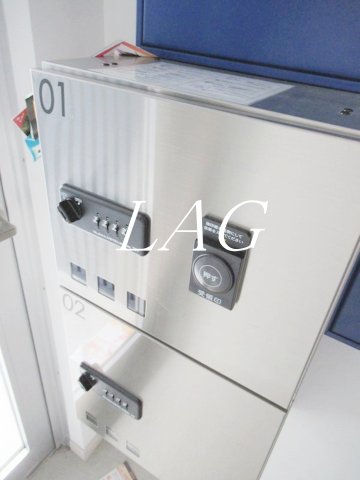 その他共有部分　宅配ボックスです。