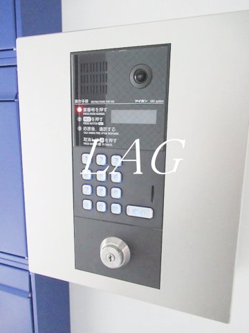 セキュリティ　オートロックです。