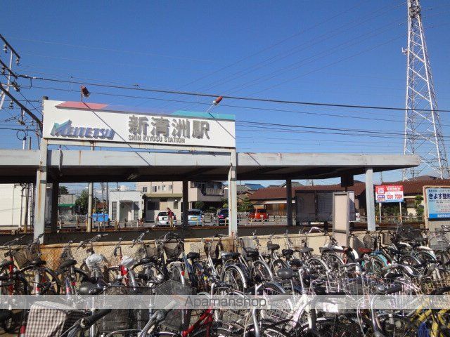 その他　新清洲駅（その他）まで335m
