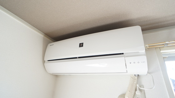 その他設備　エアコン
